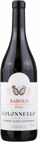 Вино Colonnello, Poderi Aldo Conterno, DOCG, 2014, 0.75 л