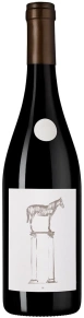 Вино Monvigliero, Poderi Luigi Einaudi, DOCG, 2020, 0.75 л