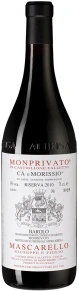 Вино Barolo Riserva Monprivato Ca d'Morissio, Mascarello, DOCG, 2010, 0.75 л