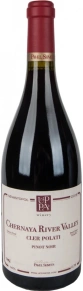 Вино Cler Polati Pinot Noir, Uppa Winery, 2015, 0.75 л
