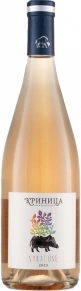 Вино Сиракюз, Криница, 2023, 0.75 л