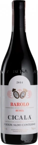 Вино Cicala, Poderi Aldo Conterno, DOCG, 2014, 0.75 л