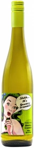 Вино Shhh... It's Gewurztraminer, Peter Mertes, 2023, 0.75 л
