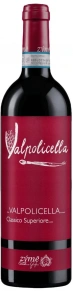 Вино Valpolicella Classico Superiore, Zyme, DOC, 2019, 0.75 л