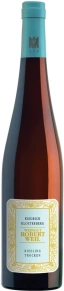 Вино Klosterberg Riesling Trocken, Kiedrich, 2023, 0.75 л