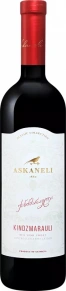 Вино Classic Collection Kindzmarauli, Askaneli Brothers, 2024, 0.75 л
