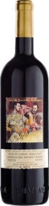 Вино Cuvee du Troisieme Millenaire, Chateau Ksara, 2019, 0.75 л