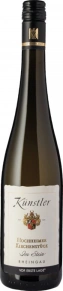 Вино Hochheimer Kirchenstuck Riesling Om Stein, Kunstler, 2023, 0.75 л