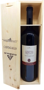 Вино Gioveto, Tenuta Cantagallo, IGT, 2020, 0.75 л (п/у)