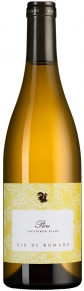 Вино Isonzo Sauvignon, Piere, DOC, 2023, 0.75 л