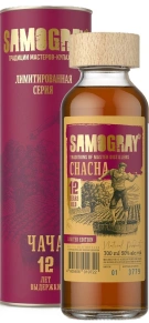 Водка Samogray, 12 лет, 0.7 л (п/у)