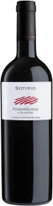 Вино Sotirio, Podernuovo a Palazzone, 2011, 1.5 л