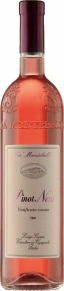 Игристое вино Pinot Nero Rosato, Ca' Montebello, IGT, 2013, 0.75 л
