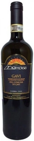 Вино Gavi del Comune di Gavi, Gian Piero Marrone, DOCG, 0.75 л