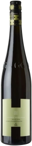 Вино Riesling Schellenbrunnen, Weingut Heitlinger, 2016, 1.5 л