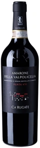 Вино Punta 470 Amarone della Valpolicella, Ca' Rugate, DOCG, 2019, 0.75 л