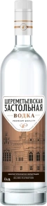 Водка Шереметьевская Застольная, 0.5 л