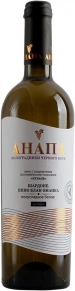 Вино Шардоне-Пино Блан-Бианка, Анапа, 0.75 л