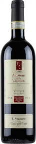 Вино Amarone della Valpolicella Classico Casa dei Bepi, Viviani, DOC, 2010, 0.75 л