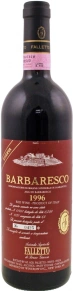 Вино Barbaresco Asili Riserva, Falletto, DOCG, 1996, 0.75 л