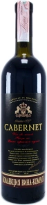 Вино Cabernet, Vinuri de Comrat, 0.75 л