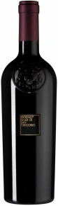Вино Patrimo, Feudi di San Gregorio, 2017, 0.75 л