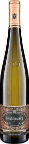 Вино Berg Schlossberg Riesling GG, Weinguter Wegeler, 2018, 0.75 л