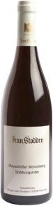 Вино Monchberg GG Spatburgunder, Jean Stodden, 2019, 0.75 л