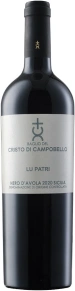Вино Lu Patri, Baglio del Cristo di Campobello, DOC, 2020, 0.75 л
