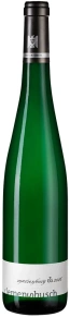Вино Riesling Marienburg GG, Clemens Busch, 2016, 0.75 л