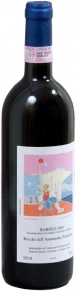 Вино Barolo Rocche dell'Annunziata Torriglione, Roberto Voerzio, 2004, 0.75 л