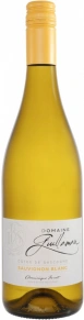 Вино Sauvignon Blanc, Cotes de Gascogne, Domaine Guillaman, IGP, 2024, 0.75 л