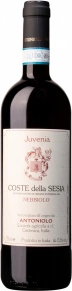Вино Juvenia Coste della Sesia, Antoniolo, DOC, 2023, 0.75 л