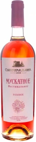 Вино Мускатное Фестивальное, 0.75 л
