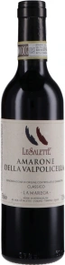 Вино La Marega, Le Salette, DOCG, 2017, 0.375 л