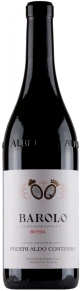 Вино Barolo Bussia, Poderi Aldo Conterno, DOCG, 2014, 0.75 л