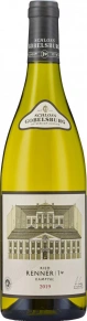 Вино Ried Renner Gruner Veltliner, Schloss Gobelsburg, 2019, 0.75 л