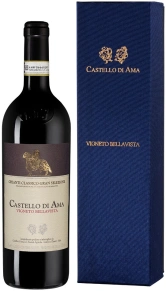 Вино Vigneto Bellavista, DOCG, 2015, 0.75 л (п/у)