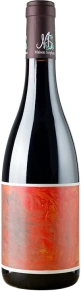 Вино Coteaux de Bassenon, Maison Stephane, AOC, 2018, 0.75 л