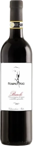 Вино Roberto Riga Barolo, Antica Cantina Boido, DOCG, 2014, 0.75 л