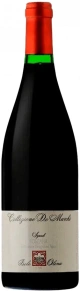 Вино Syrah, Collezione De Marchi, IGT, 2020, 0.75 л