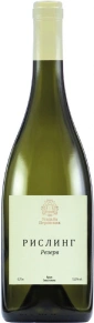Вино Рислинг Резерв, Усадьба Перовских, 2020, 0.75 л