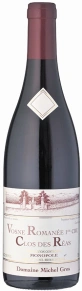 Вино Vosne Romanee Clos des Reas, Domaine Michel Gros, 2010, 0.75 л