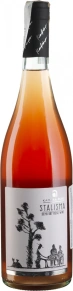 Вино Stalisma Semi Dry Rose, Kamara Pure, 0.75 л