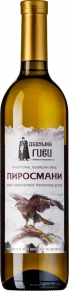 Вино Пиросмани, Дедушка Гиви, 2023, 0.75 л
