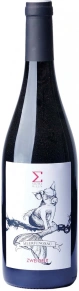 Вино Meerjungsau Zweigelt, Sigma Vinum, 2015, 0.75 л