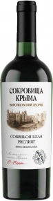 Вино Воронцовский Дворец Совиньон Блан-Рислинг, Сокровища Крыма, 0.75 л