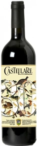 Вино Trenta Vendemmie, Castellare di Castellina, IGT, 2007, 0.75 л