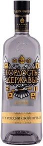 Водка Серебро, Гордость Державы, 0.5 л
