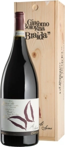 Вино Barbera d'Asti, Ai Suma, DOC, 2015, 1.5 л (п/у)